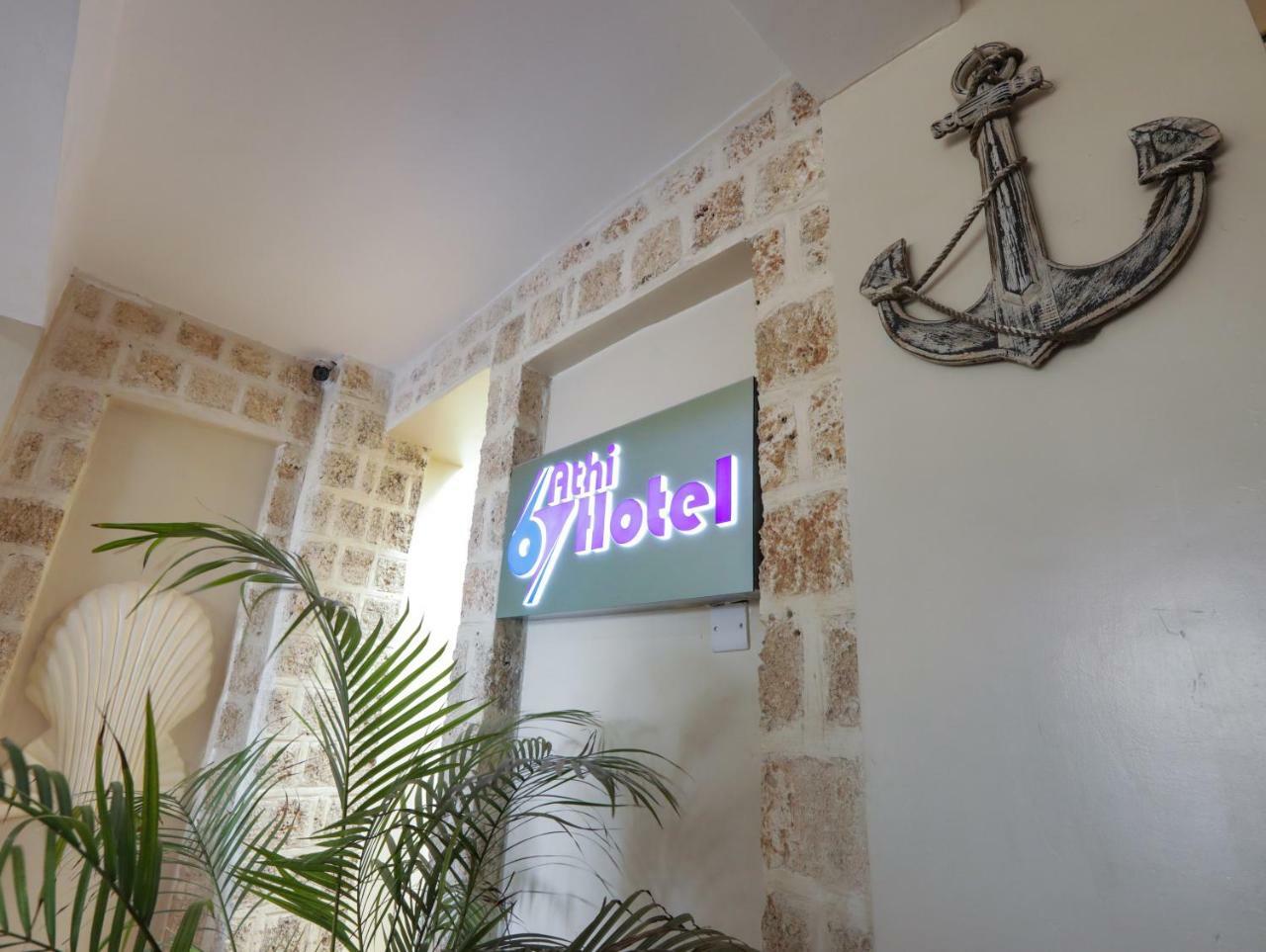 67 Athi Hotel Athi River Экстерьер фото